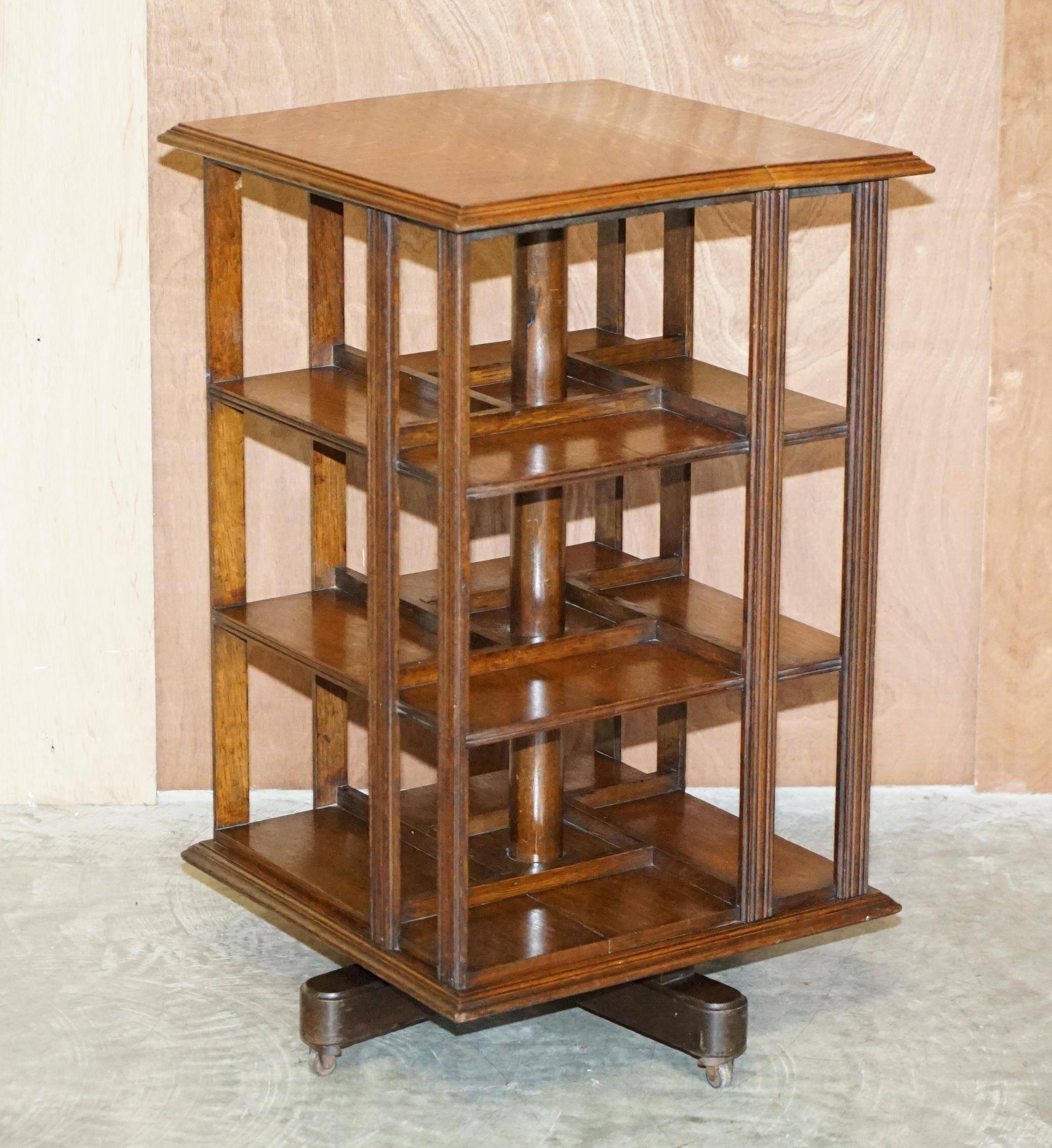 Victorian revolving oak library from around 1880