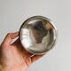 Silver-plated metal presentation bowl