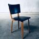 MCM Dutch Design Dining Chairs attributed to Cor Alons for Gouda Den Boer, 1950s, Set of 6