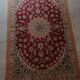 Tapis d’inspiration persane rouge et ivoire 180 x 100 cm