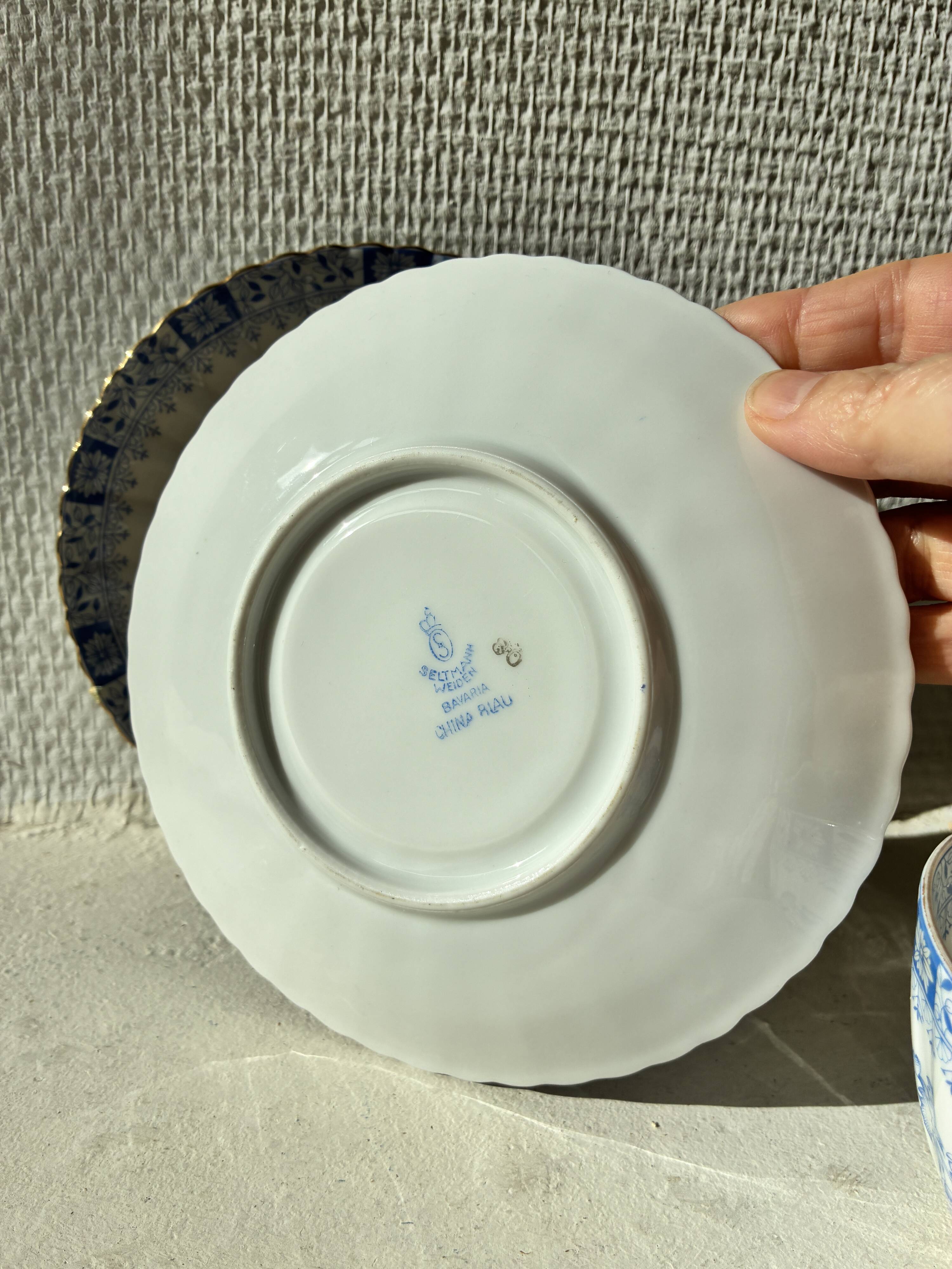 Antique chocolate cup