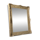 Large classic rural mirror