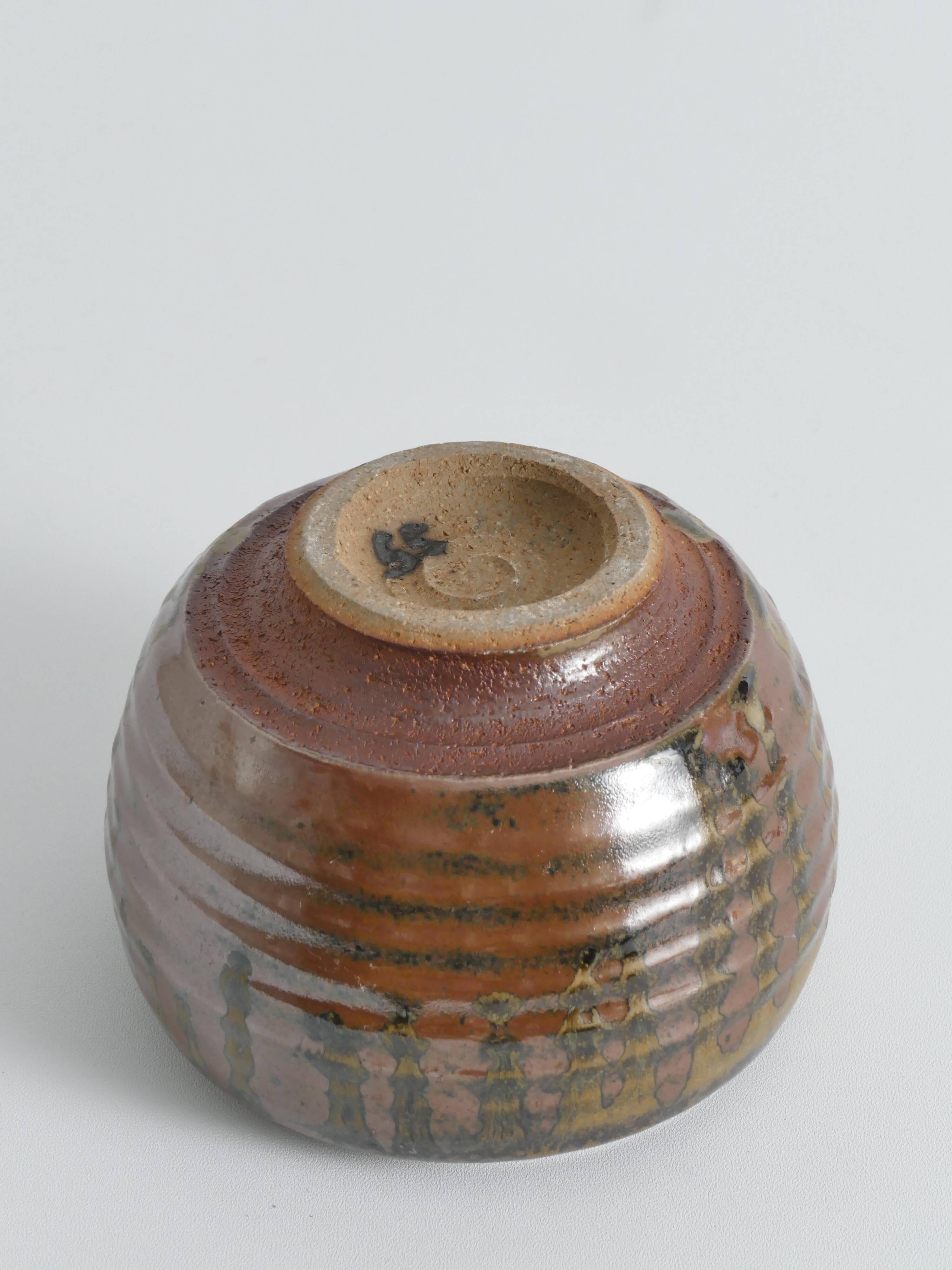Midcentury-Modern Stoneware Bowl Dripping Motif in the Style of Margaret Rey