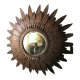 Vintage mirror