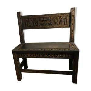 Banc avec dossier Zafmaniry de
