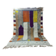 BeniOuaren Multicolored Rug 300x200 cm