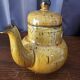 Teapot model Palma, Boch manufacture