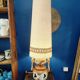 Vintage floor lamp