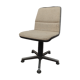 Chaise de bureau pivotante vintage
