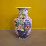 Famille Roze Chinese Porcelain Vase, 1st Half Of The 20th Century