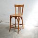 Vintage wooden bar chair by Baumann editions