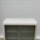 Wall sideboard in sheet metal "Ferlithe" 60s