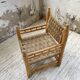 Fauteuil bois et corde Maroc