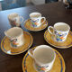 Bernardaud Limoges Borghèse – 5 cups + 4 saucers in porcelain