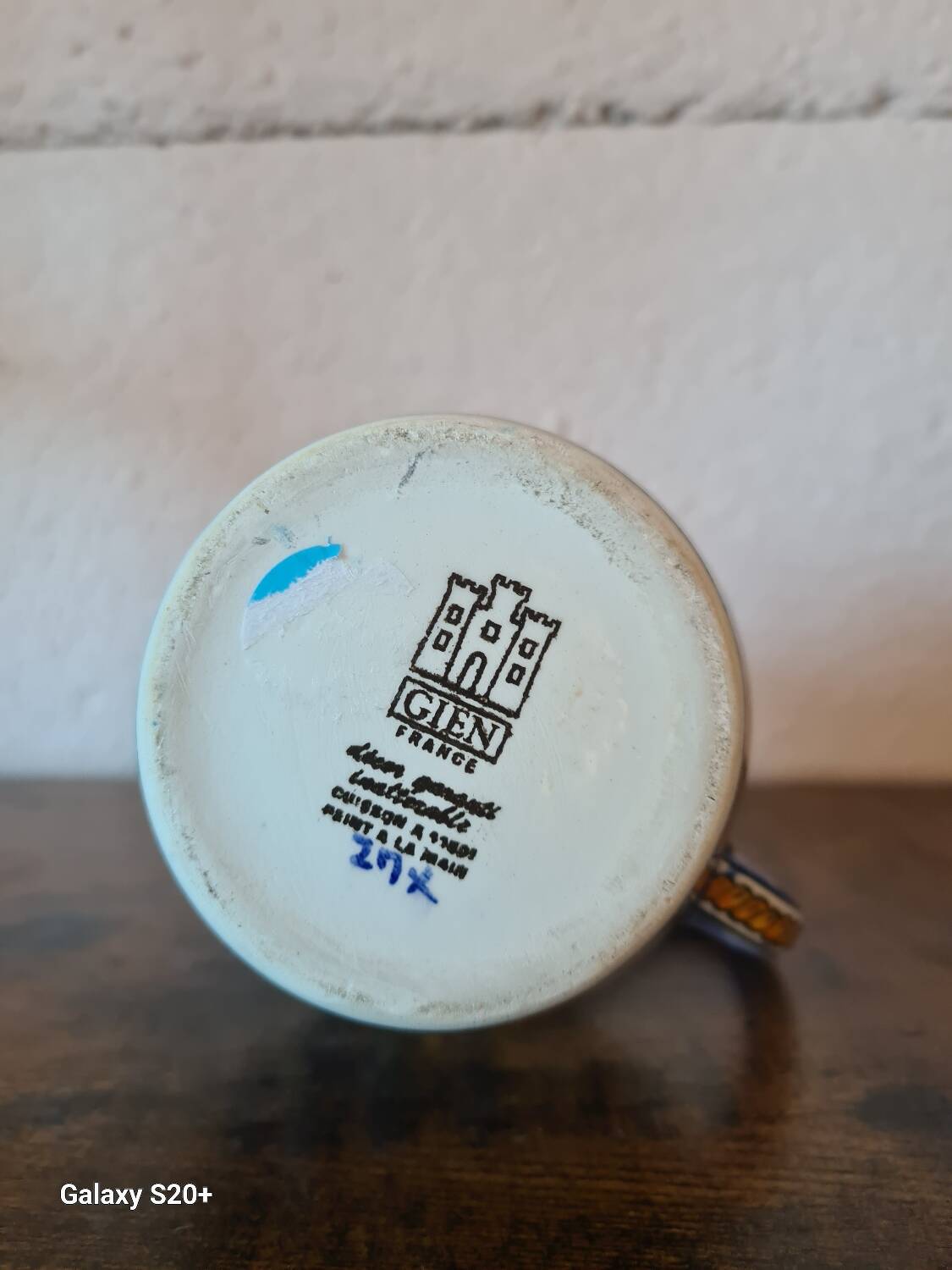 Renaissance milk jug