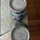 2 Chinese Nanking vase 20th century 40 cm high