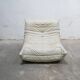 Togo leather chair by Michel Ducaroy for Ligne Roset