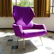 Rare Wingback Lounge Chair by Rudolf B. Glatzel for Alfred Kill, Germany 1950s