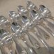 10 silver plated soup spoons, Christofle Vendome, 20.6 cm