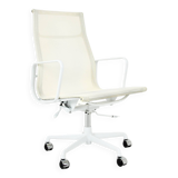 Office chair by Charles & Ray Eames for ICF, 1970
