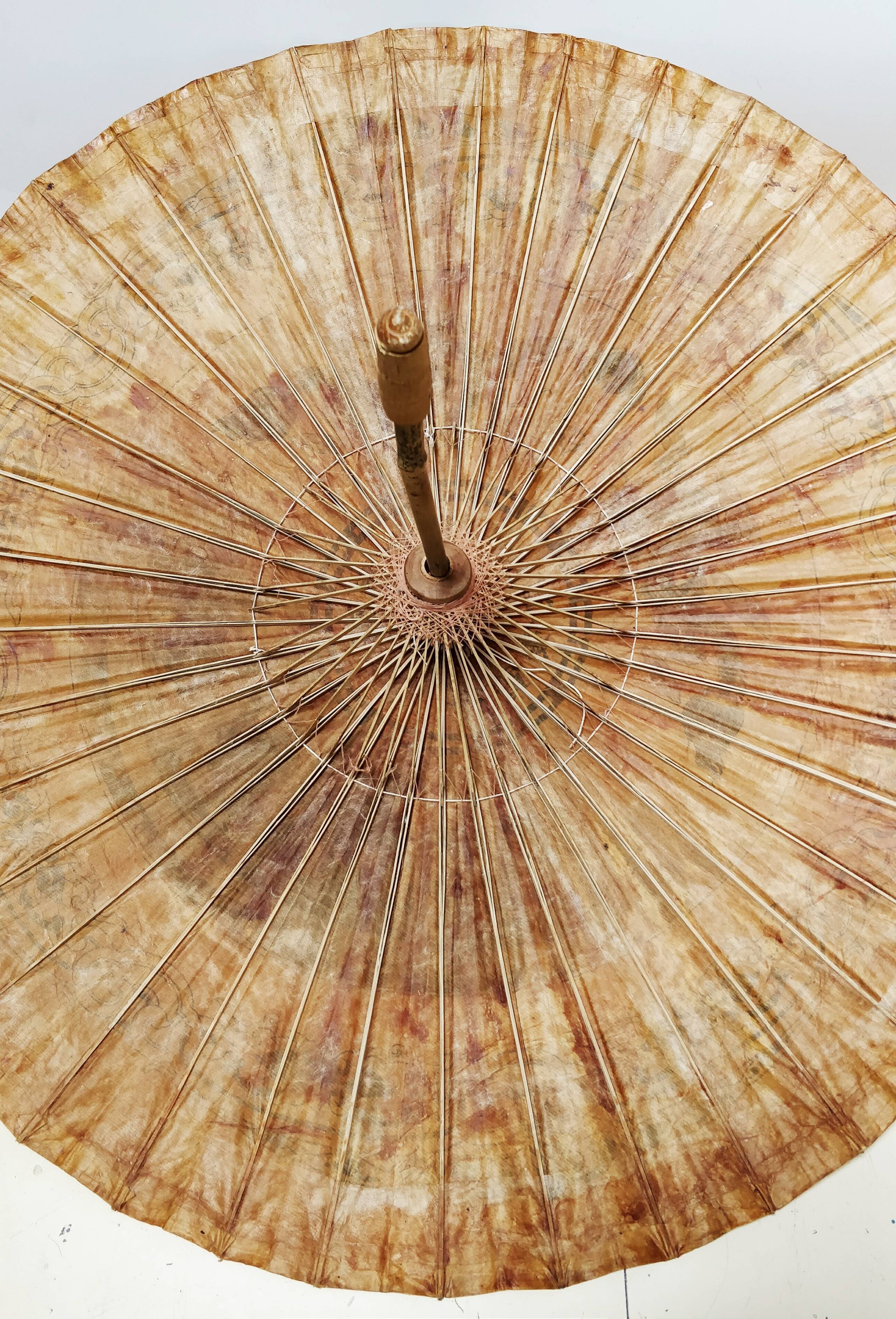 Asian paper and rattan umbrella