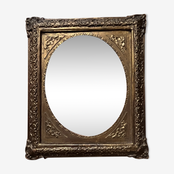 Miroir rectangulaire en bois doré 40 x 47 cm