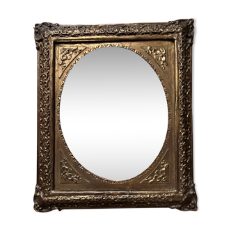 Miroir rectangulaire en bois doré 40 x 47 cm