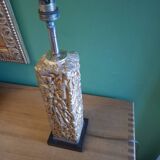 Vintage 80's lamp in gold metal