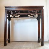 Console de milieu