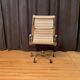 EA 119 swivel armchair by Charles and Ray Eames for Herman Miller, 1970s