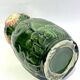 Vase Art Nouveau, Frères Massier