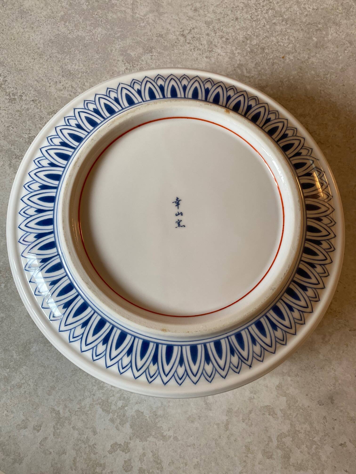 Chinese porcelain salad bowl