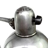 Kaiser Idell German lamp 1935 system