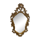 Vintage gold baroque mirror / wall mirror