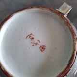 Porcelain teapot signed Tashiro