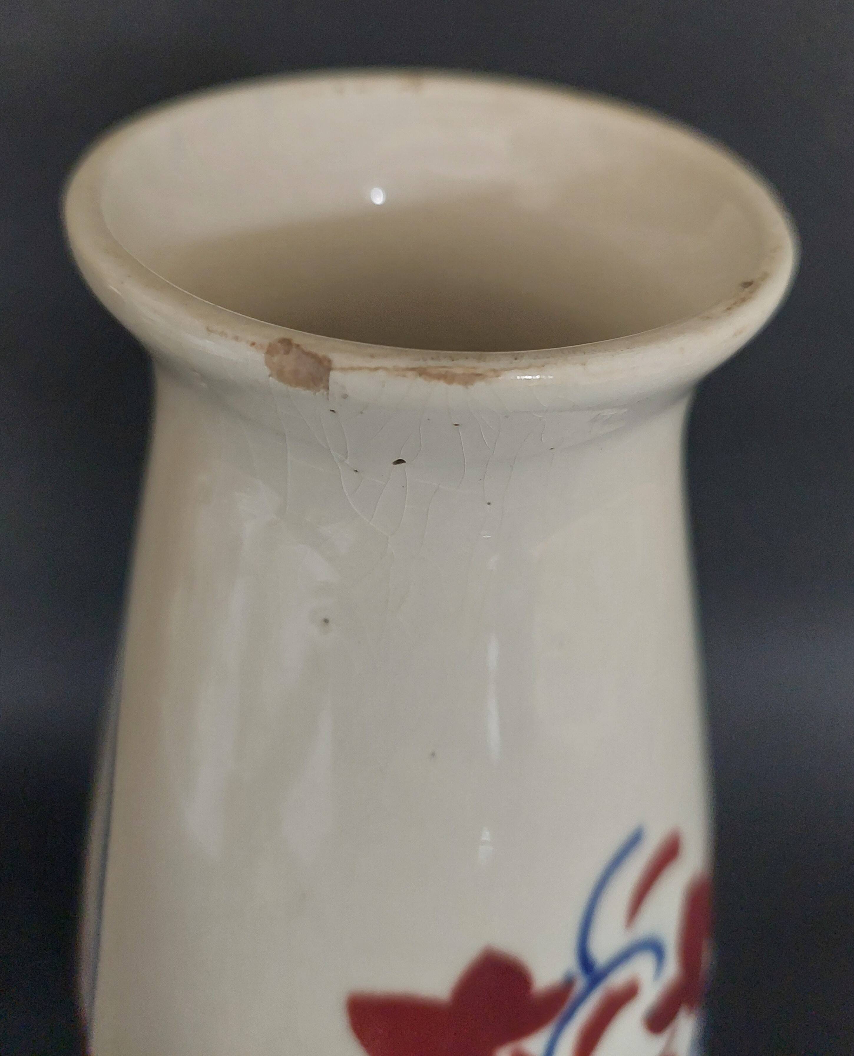 Geo Condé Lunéville KG vase with parakeets and grapes