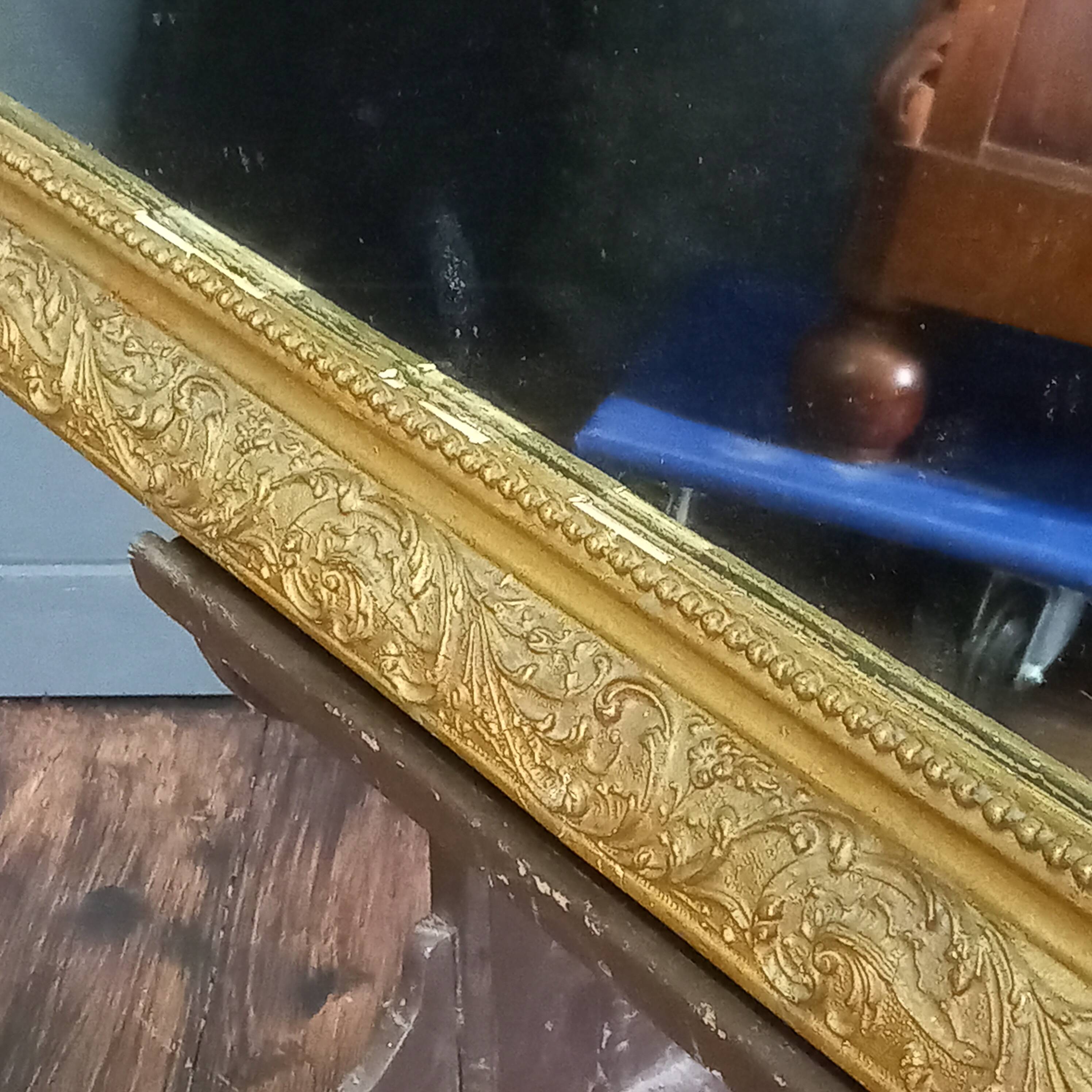Antique French mantel mirror Louis Philippe style