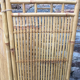 Paravent vintage en rotin et bambou