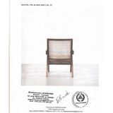 Pair of Easy Chair "Zoology"