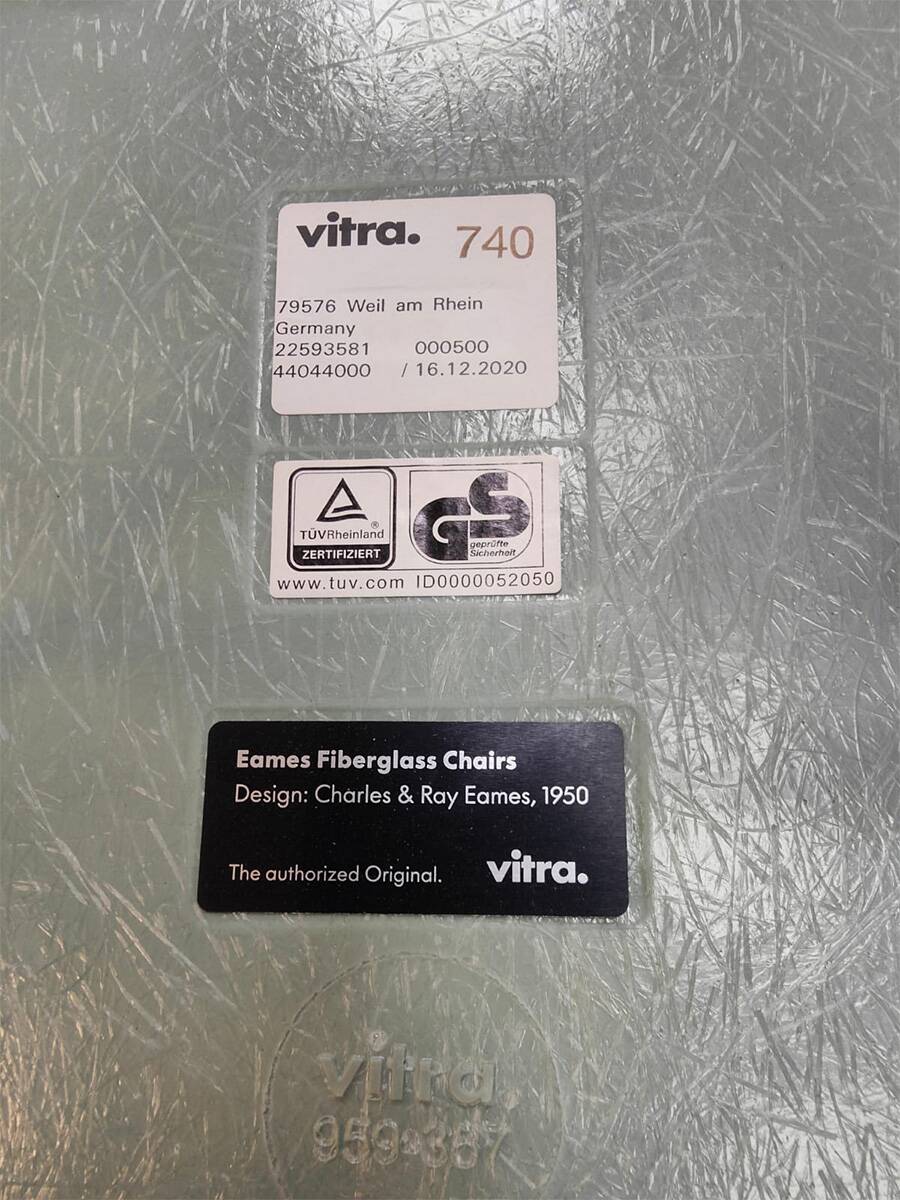 DAR dining chairs fiberglass shell chairs Charles & Ray Eames Vitra