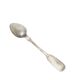 Classicist silver spoon, Germany, 1900s