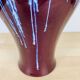 Chinese porcelain ox blood vase 29 cm