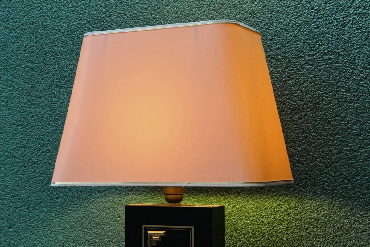 Vintage 80s lamp