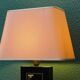Vintage 80s lamp