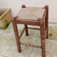 Large vintage straw stool