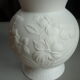 Kaiser Germany porcelain biscuit vase