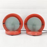 Paire de lampes vintage 1970