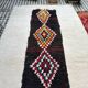 Tracko rug