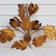 Paire d'appliques murales fleur feuillage en métal doré par Hans Kögl, 1970