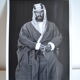 Anonymous silver photo arab man in traditional dress circa 1970